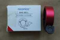 Dzwonek rowerowy firmy Niconico