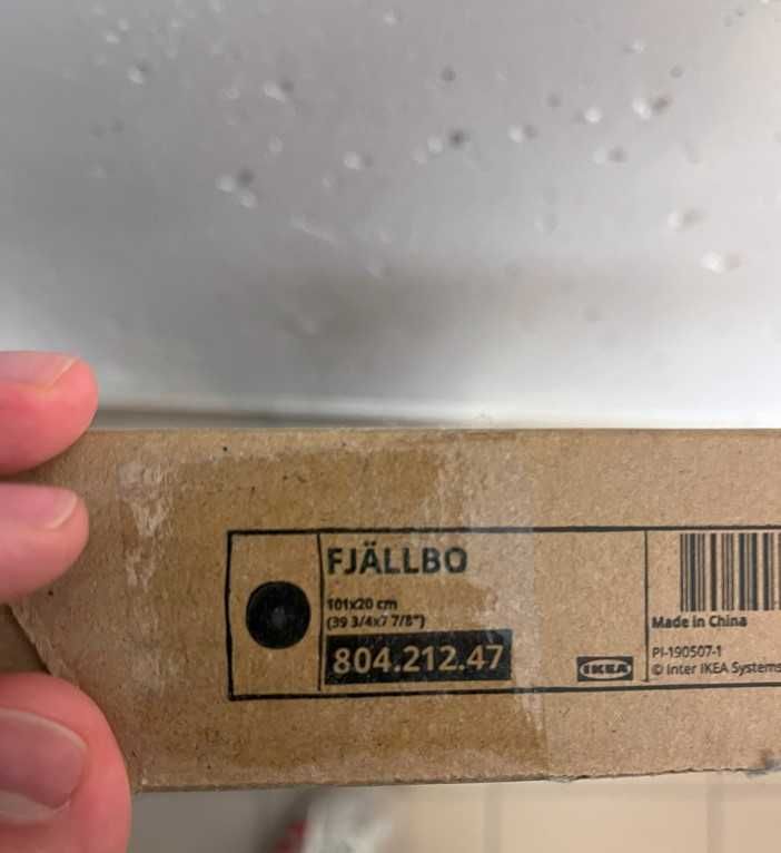 Półka ścienna FJALLBO IKEA