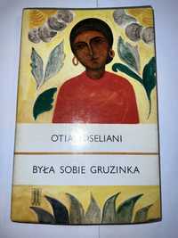 Była sobie gruzinka otia joseliani pax 1973