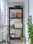 Estante IKEA BROR Preta (85x40x190 cm)