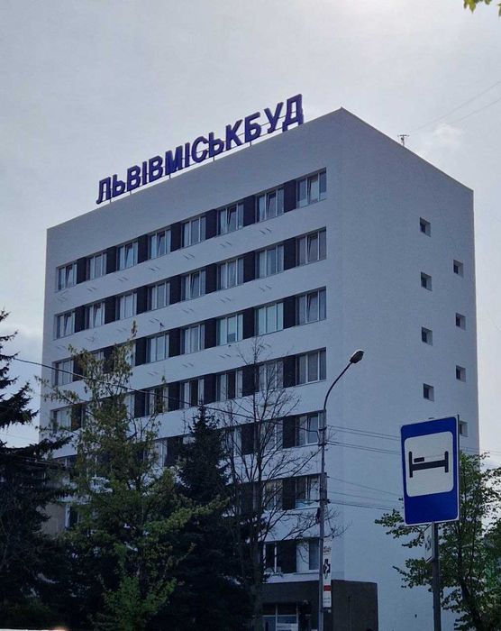 Здам в оренду офісне приміщення 240 м2 (весь поверх) Зелена 238 (ДБК)