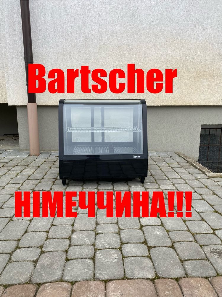 Холодильна Вітрина Bartscher-100 Літрів Німеччина!!!