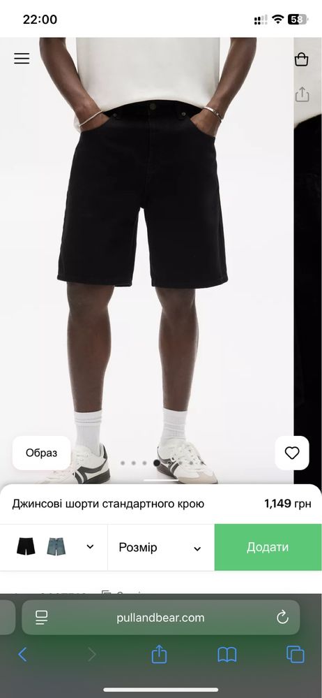 Джинсові шорти стандартного крою pull&bear standard jeans