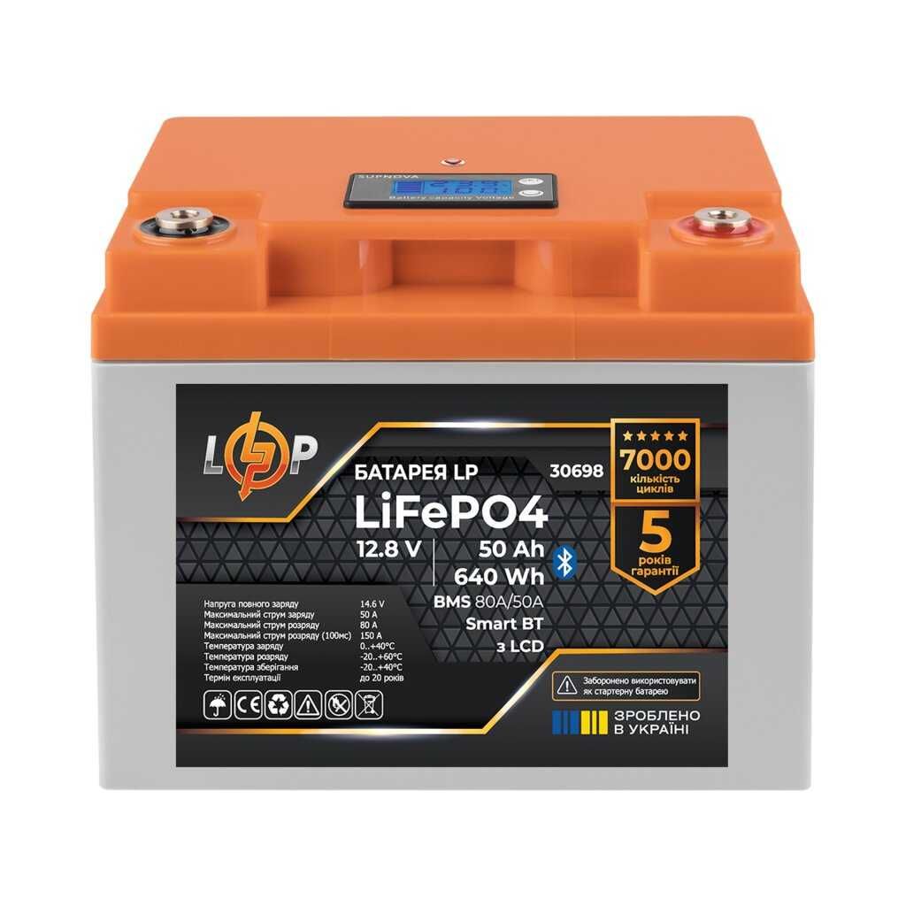 Акумулятор Logicpower LiFePO4 12,8V - 32\50\100\160\230 Ah Smart BT