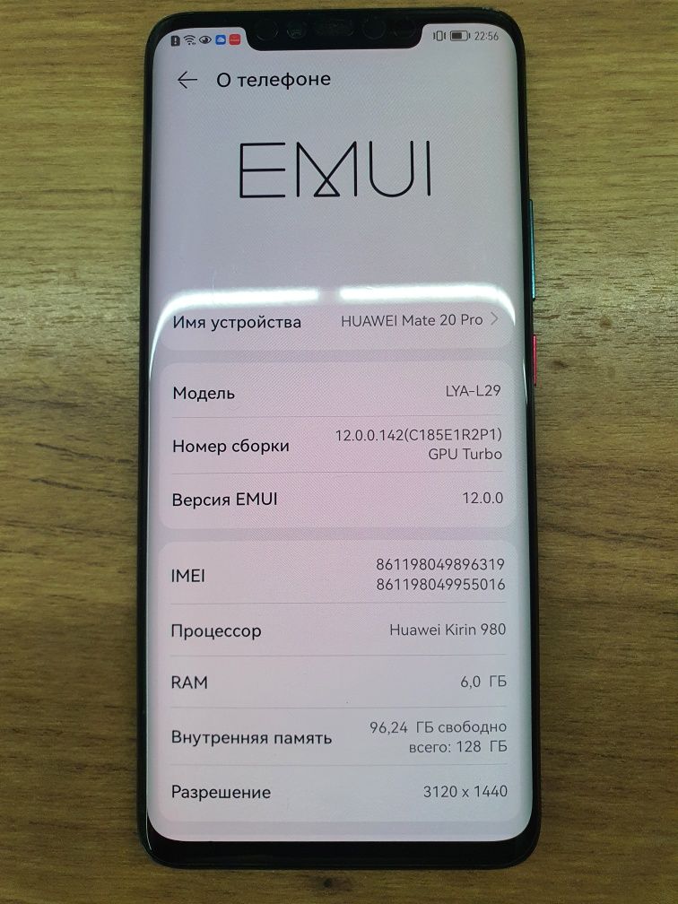 Huawei Mate 20 Pro, идеал + Freebuds SE