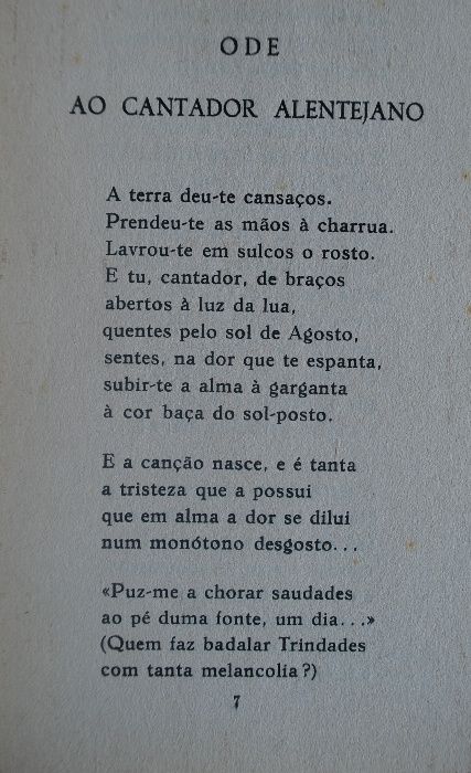 Jogos Florais de 1955 (1ª Edição Ano 1958)