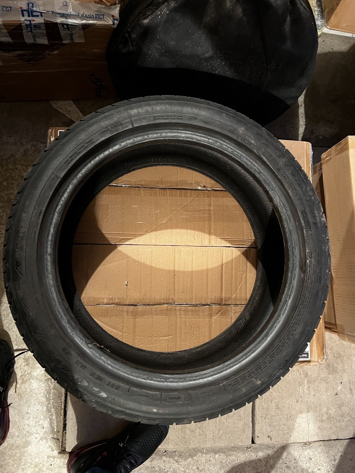 r17 goodyear  efficientgrip