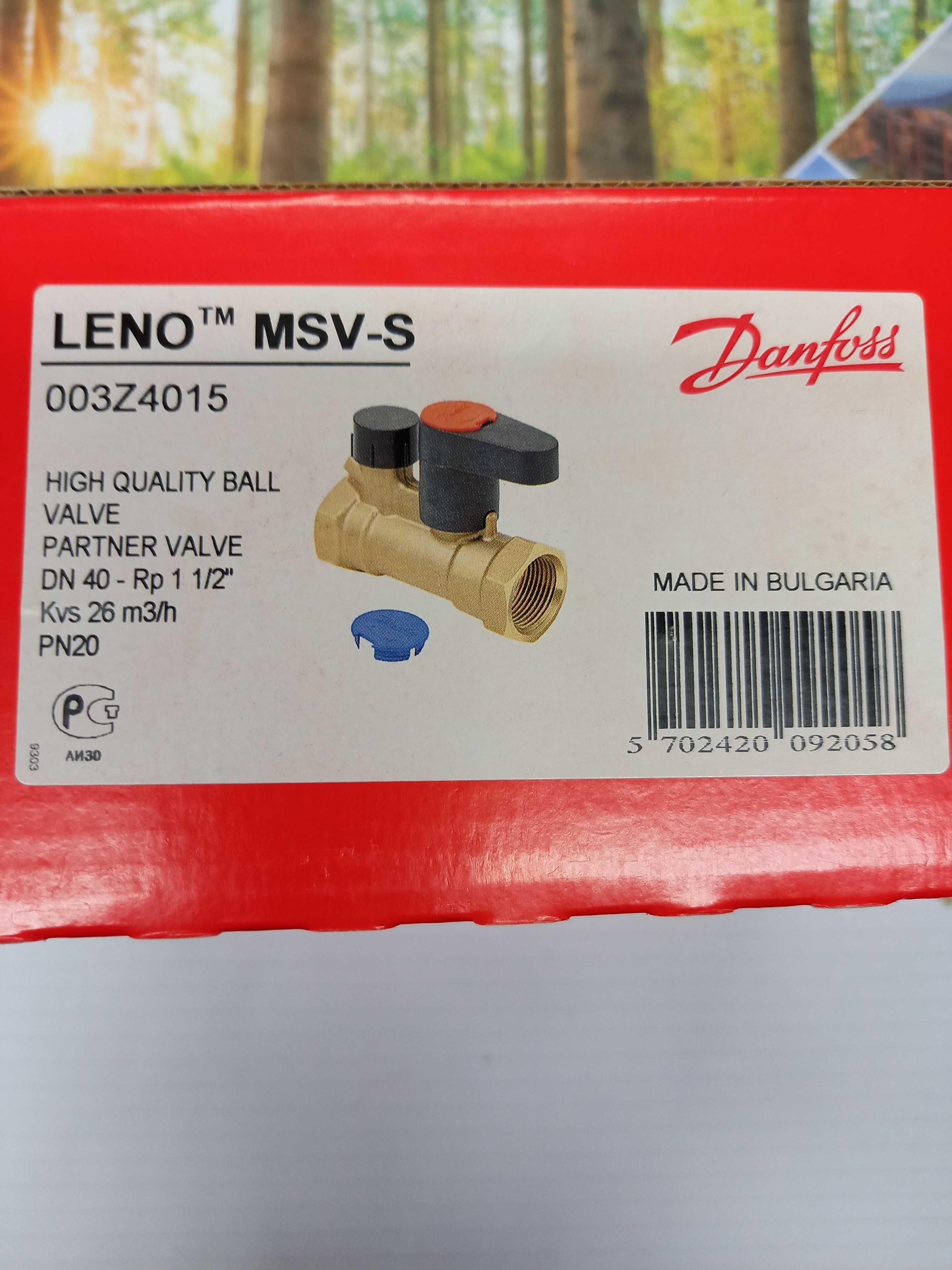 Zawór odcinający podpionowy MSV-S Danfoss dn 40 11/2" KVS 26,0 M3/H