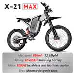 Продам  потужний електровелосипед X21 MAX 3000w 60v 30Ah