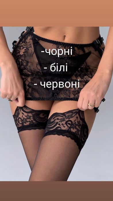Женские чулки эротическое белье сексуальное колготы панчохи жіночі брд