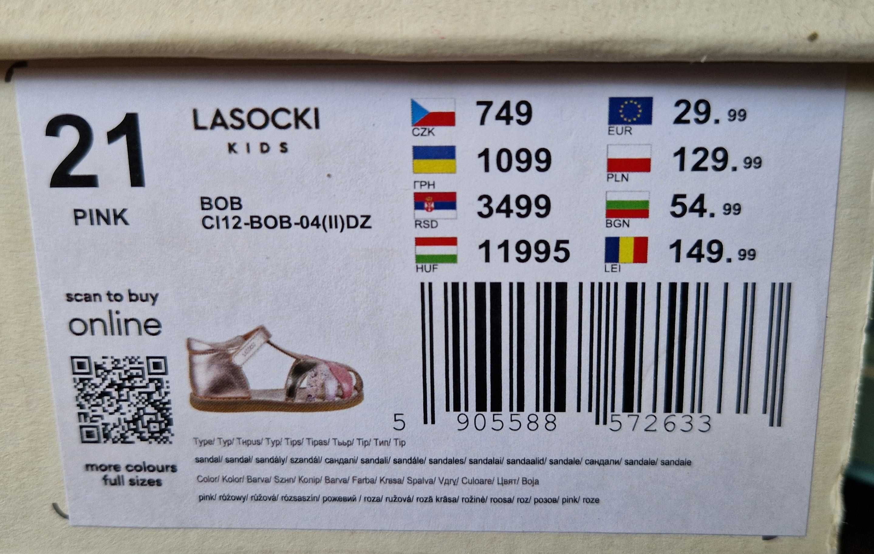 Sandały dziewczęce 21, Lasocki, jak nowe