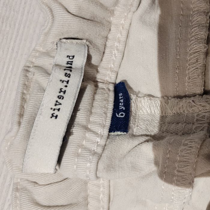 Spodenki bezowe River Island dla dziewczynki rozm.116