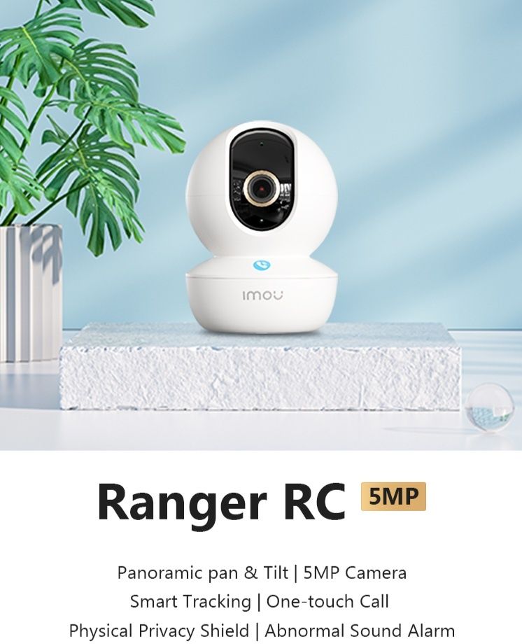 Камера видеонаблюдения IMOU Ranger RC (5Mp)  Поворотная Wi-Fi