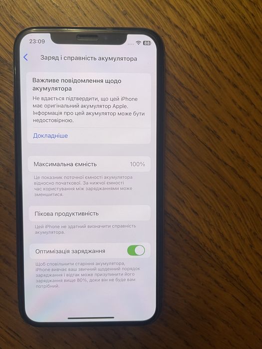 Iphone xs 512 в чудовому стані