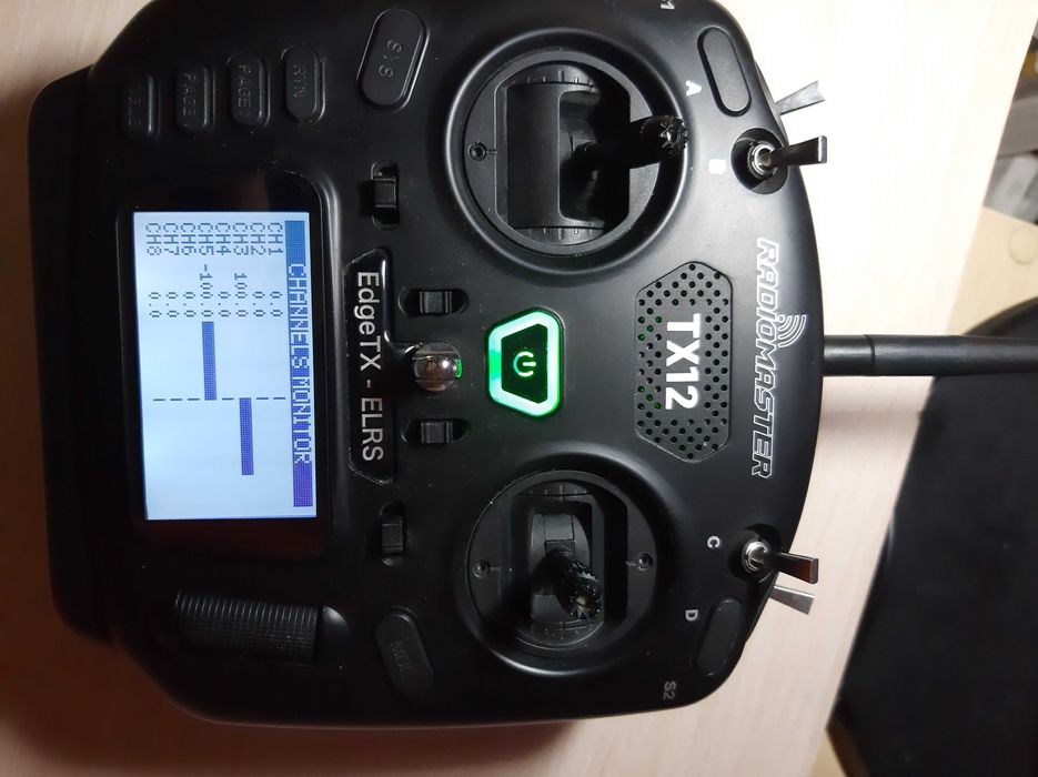 продам пульт RadioMaster TX12