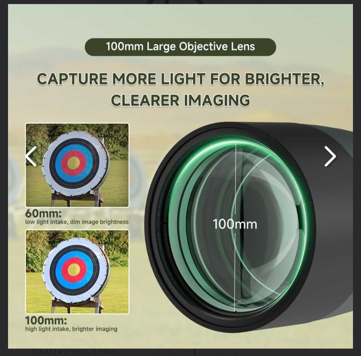 Svbony sv28a 25-75x100 телескоп пам'ятна, монокулярный, телескоп, набл