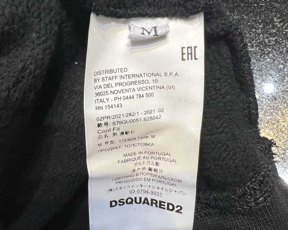 Bluza męska DSQUARED
