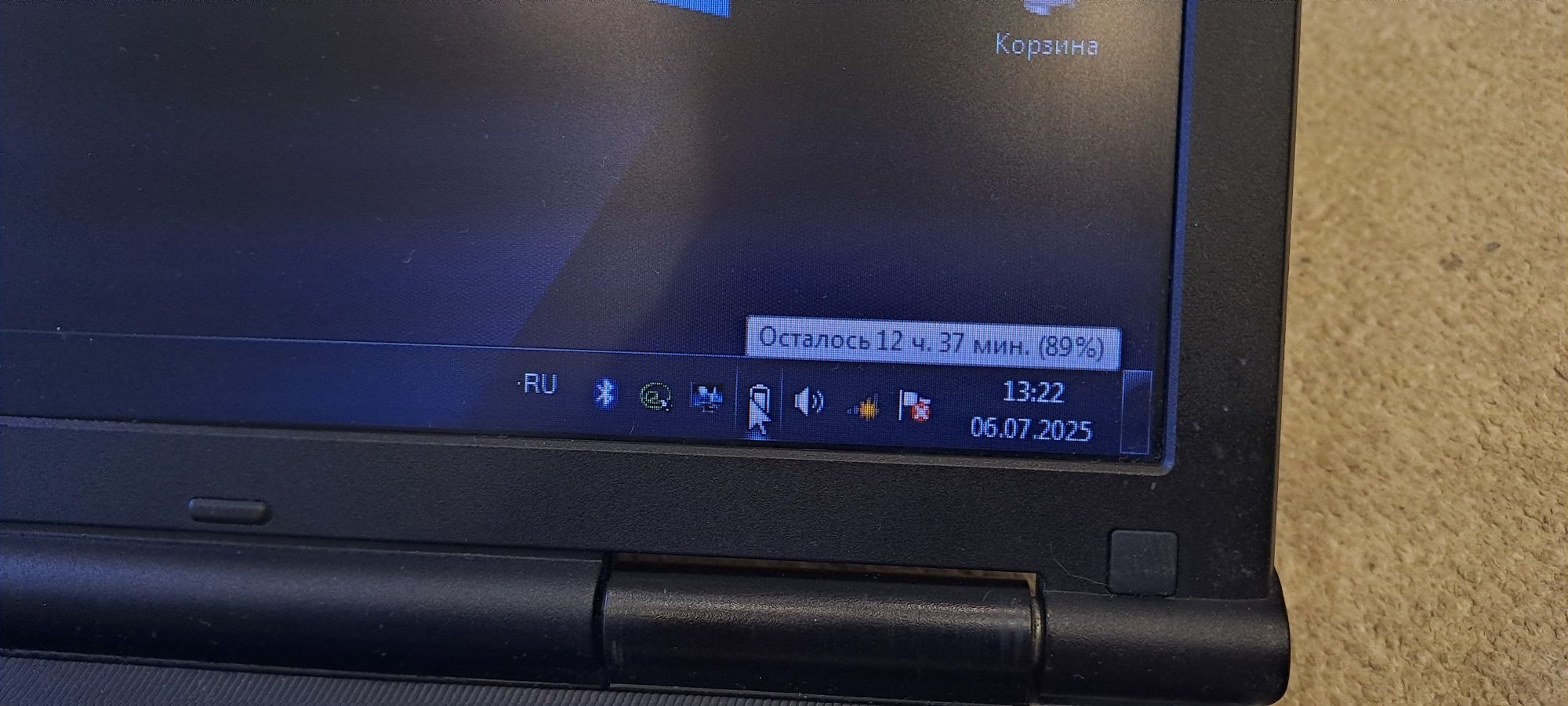 ноут - соre i5 - 8 ram - дві батареї (12 годин роботи)