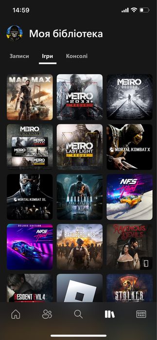 Оренда аккаунта Xbox з майже 50 іграми