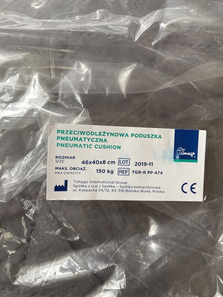 Poduszka pneumatyczna