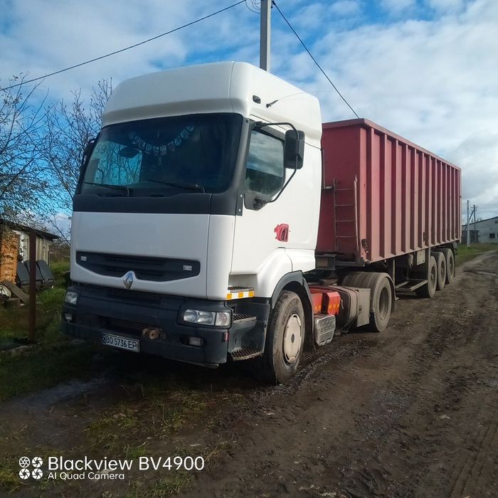 Продам комплектом