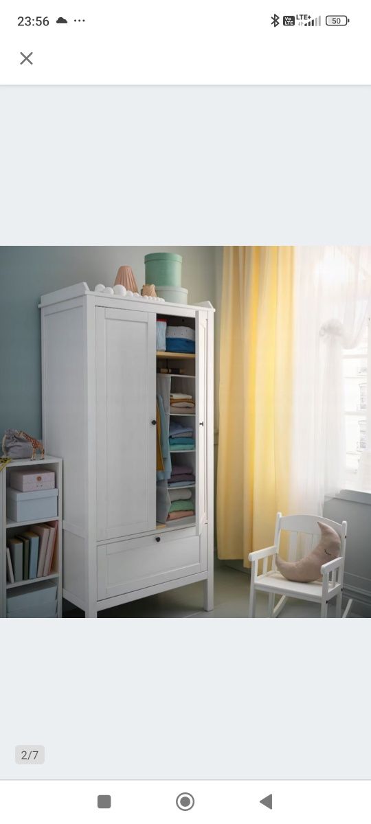 Szafa Ikea Sundvik szara