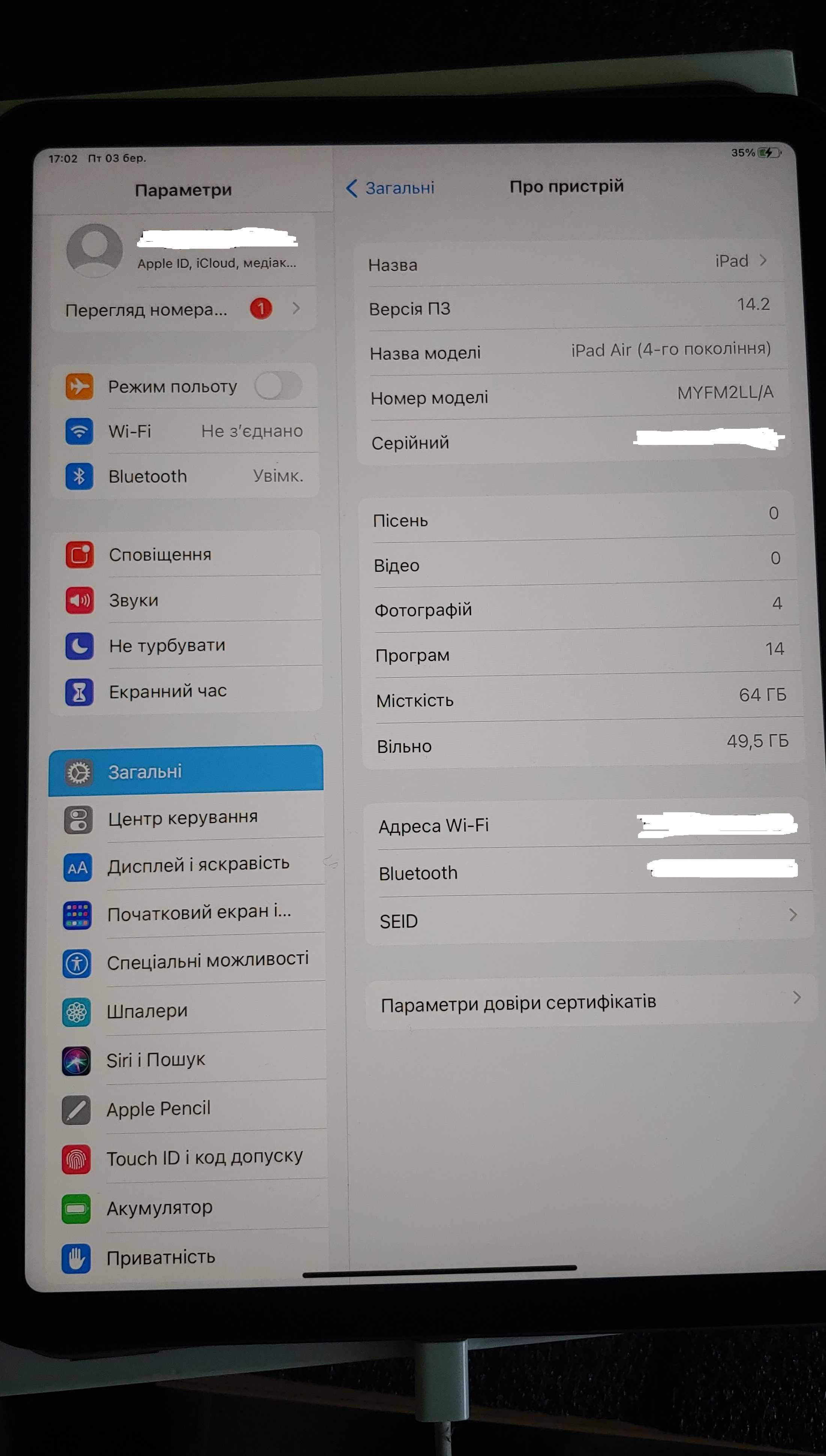 iPad Air 4 WiFi  64Gb б/у майже не користований