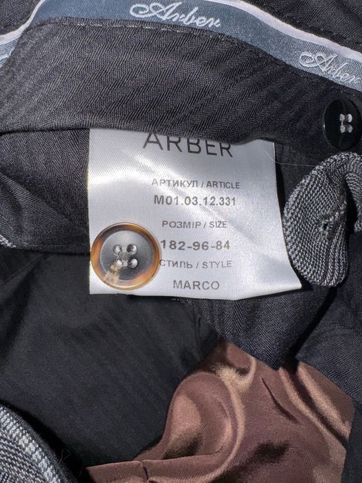 Класический костюм Arber