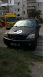 Продам Kia Sorento 2005г  3.5 Газ/Бензин / Недорого / Ездовая Машина!