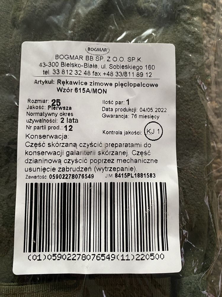 Rękawice zimowe wzór 615A/MON