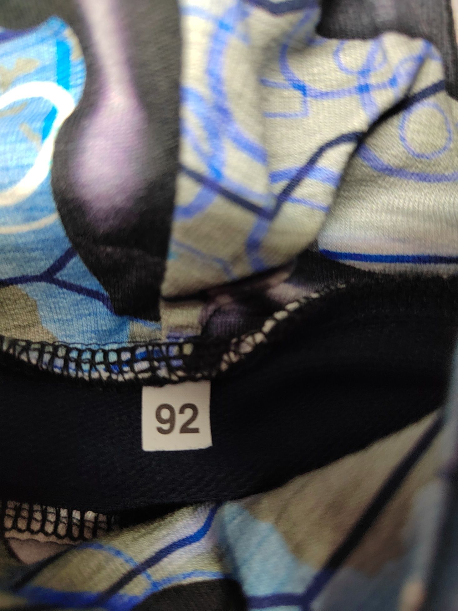 92 bluza kangurka kaptur game pad