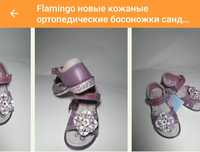 Flamingo новые кожаные ортопедические босоножки сандалики размер 25
