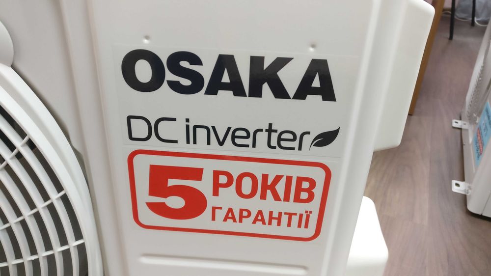 Тепловий насос Osaka STVP-09HH3 wi-fi до -25 DC INVERTER до 30 м2