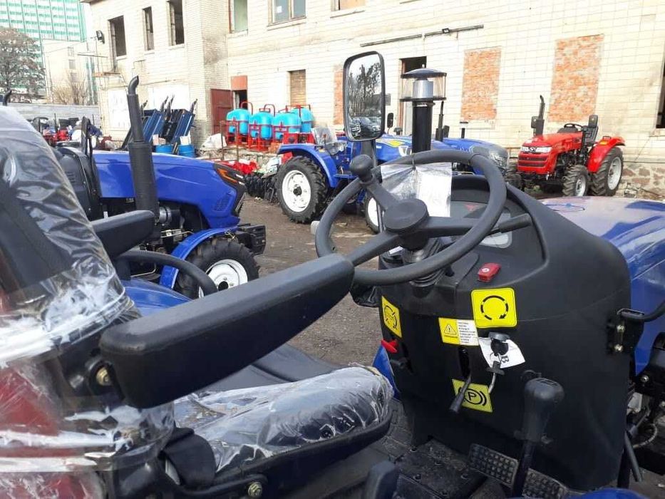 Потужний ДТЗ 5244 НР МАСЛА ЗІП в подарунок Доставка до двору Гар-я