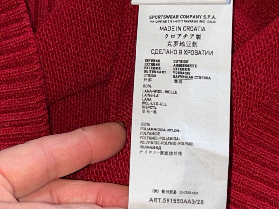 Светр кофта Stone Island M-S Оригінал шерсть світшот Стан відмінний!