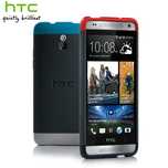 Hard Shell Double Dip HC-C850 HTC One Mini M4