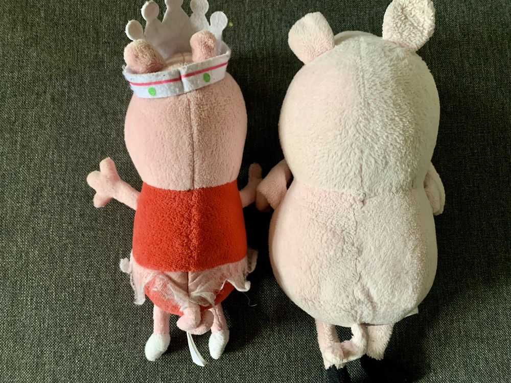 Przytulanki maskotki pluszaki świnka Peppa george