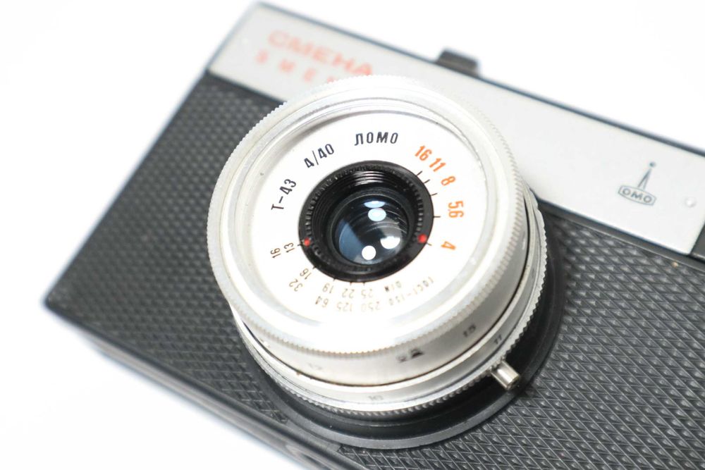 Aparat analogowy SMIENA 8M z pokrowcem PRZETESTOWANY RETRO PRL ZSRR