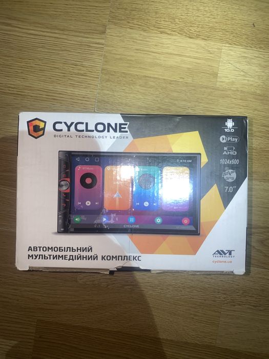 Автомагнітола 2din Cyclone МР-7026