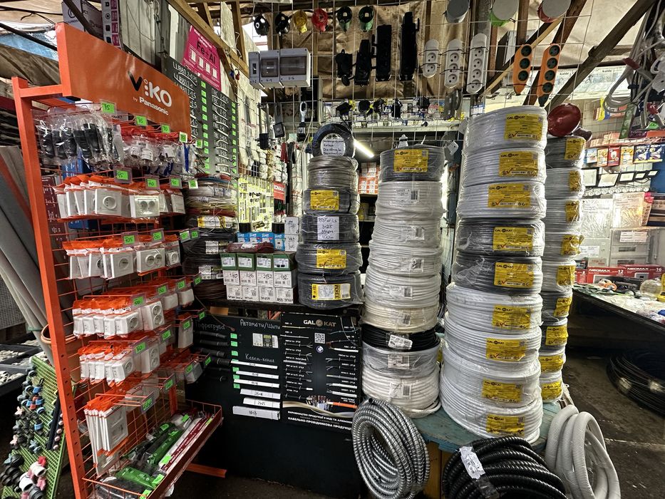 GAL-KAT Провод/Кабель/ШВВП/ПВС/ВВГнгLs 2х1 2х1,5 2х2,5 3х1,5 3х2,5 3x4