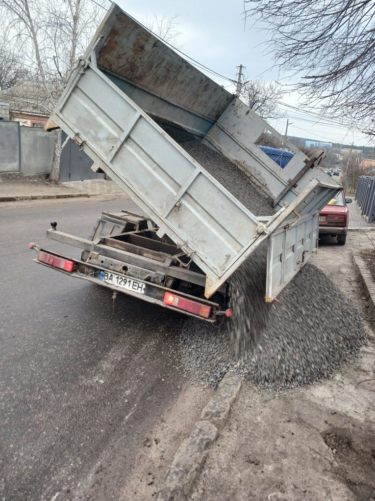 Песок,отсев,щебень,вывоз мусора, є невеликі обьєми