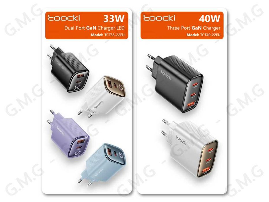 Зарядні пристрої TOOCKI GaN Quick Charger 33W С+A LED / 40W 2С+A