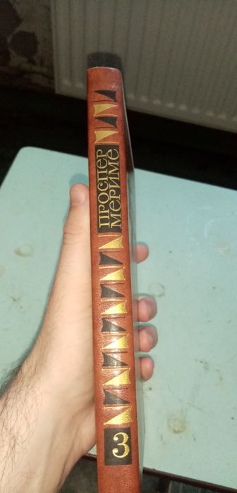 Книги издания СССР