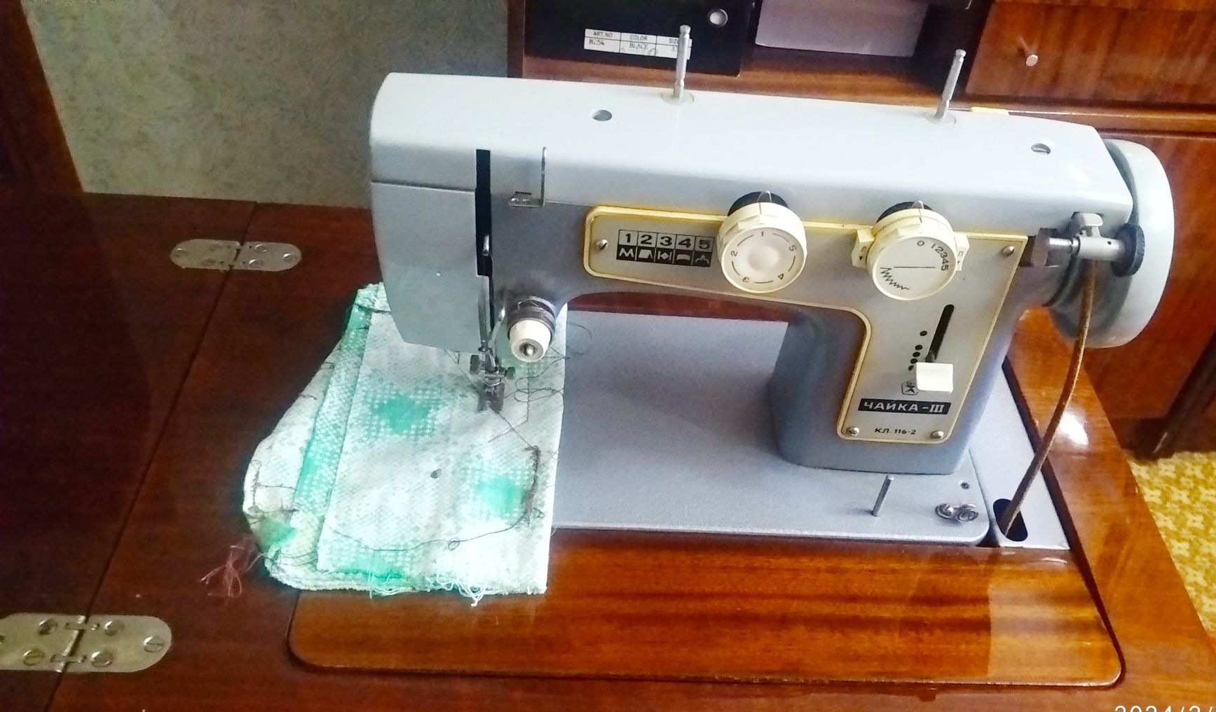 Продам универсальную швейную машину "Чайка 111 Зигзаг" качество.