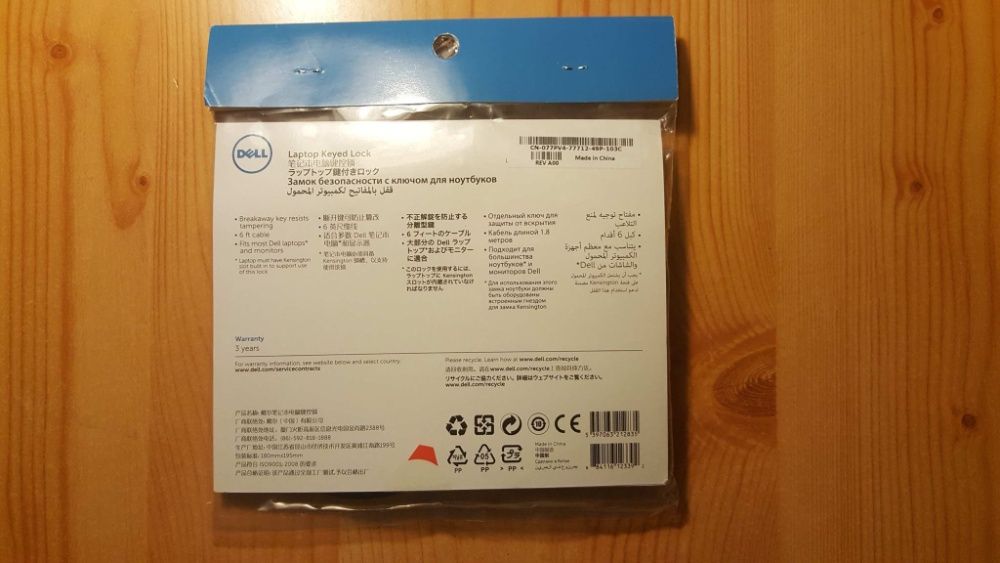 Linka do laptopa zabezpieczenie Kensington Lock przed kradzieżą Dell