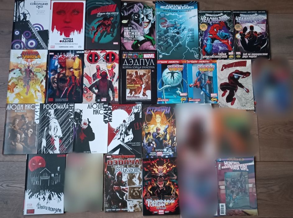 Комікс ДЕШЕВІ marvel dc Бетмен Шибайголова Дедпул марвел Флеш книги