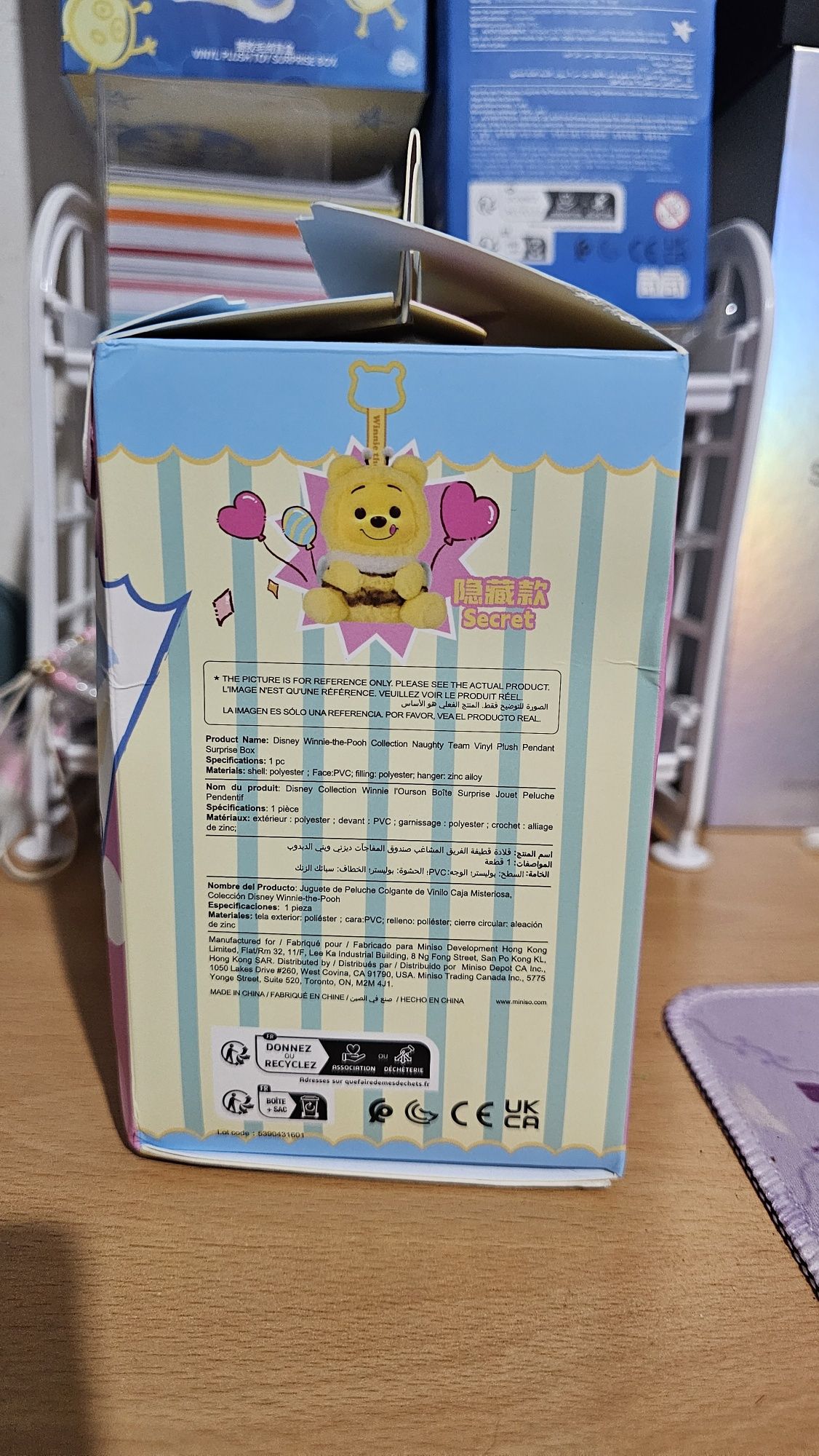 Winnie The Pooh Miniso peluche oficial