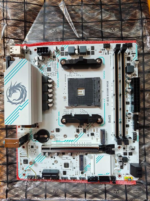Новинка! Комплект AMD Ryzen 5 5600 + Мат плата SOYO B550M Gaming