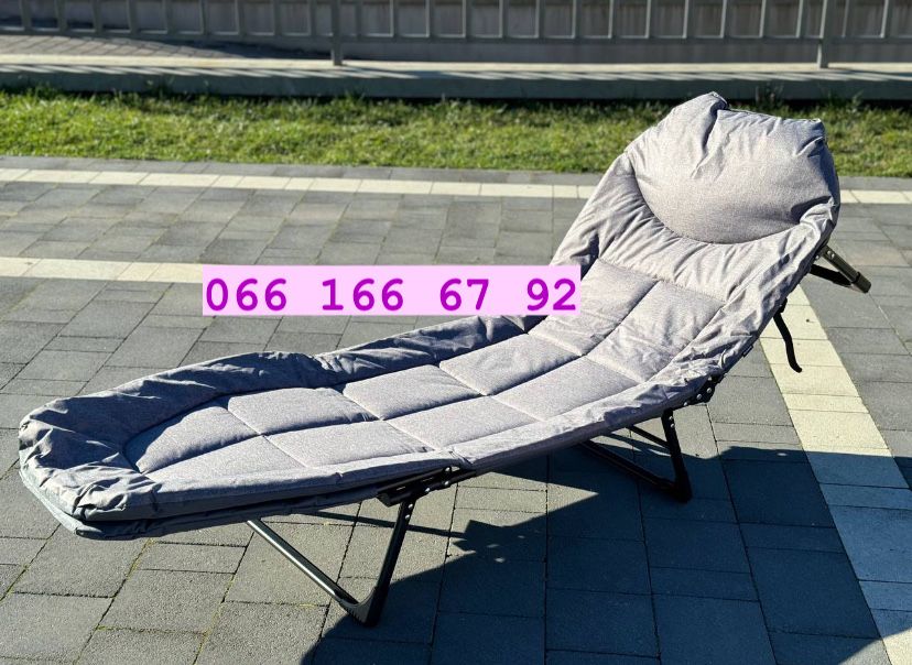 Шезлонг - лежак - розкладачка - ліжко розкладне. Раскладушка кровать