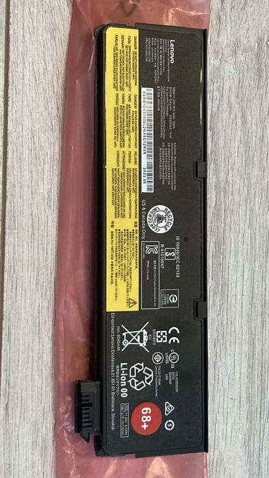 Lenovo ThinkPad bateria 72Wh